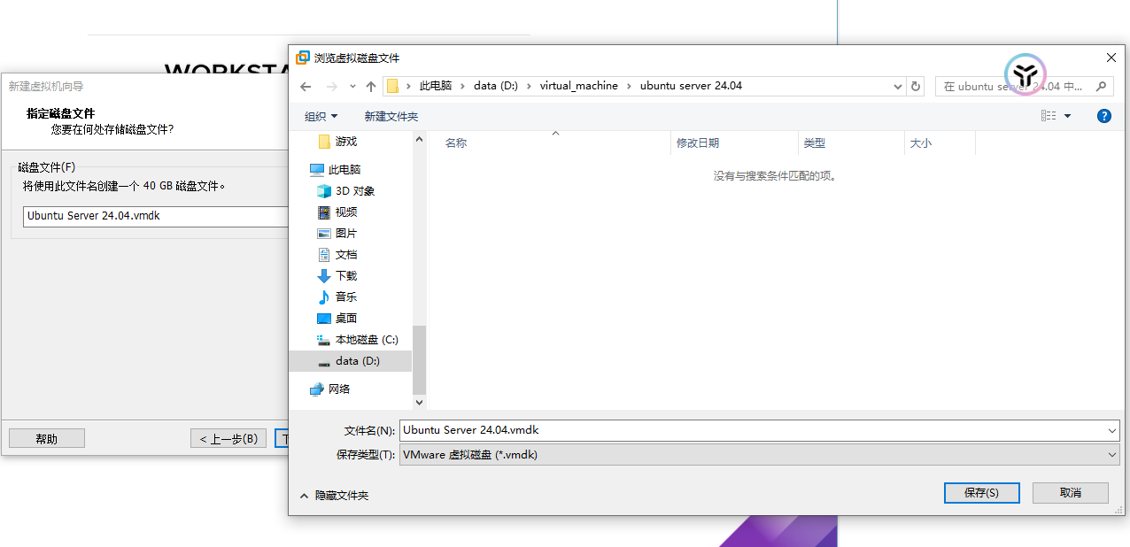 [Pasted image 20250119090949.png]