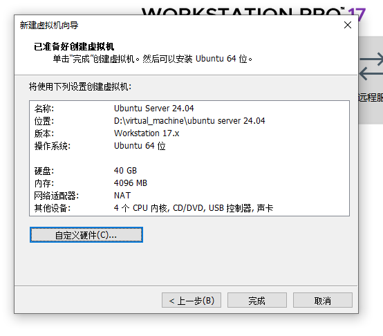 [Pasted image 20250119091416.png]